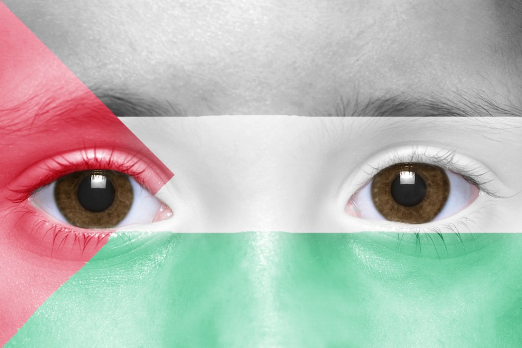 We Keep Our Gaze Fixed On&nbsp;Gaza