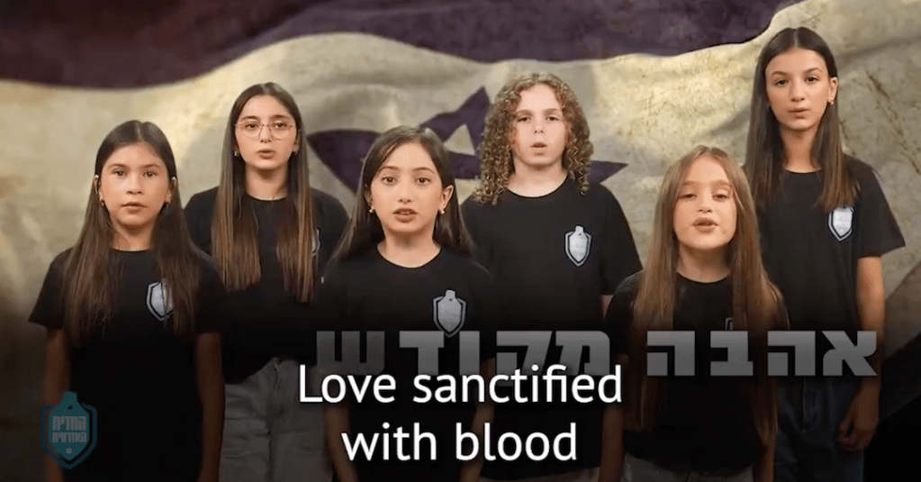 Israel Propaganda Vs Palestine&nbsp;Propaganda