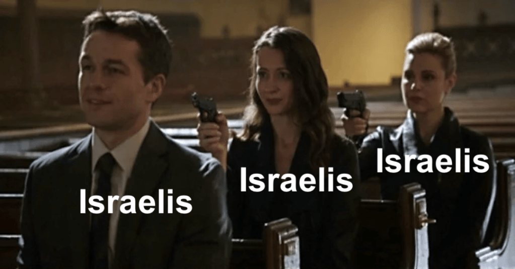 The IDF Are So Good At Killing Israelis They Should Consider Joining&nbsp;Hamas