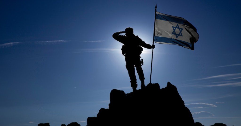 All These Israeli Agendas Were Planned Long In&nbsp;Advance