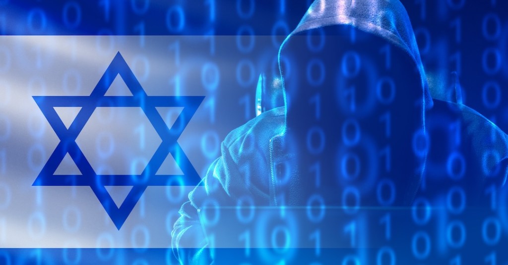 Israel And Its Supporters Deliberately Foment Hate And Division In Our&nbsp;Society