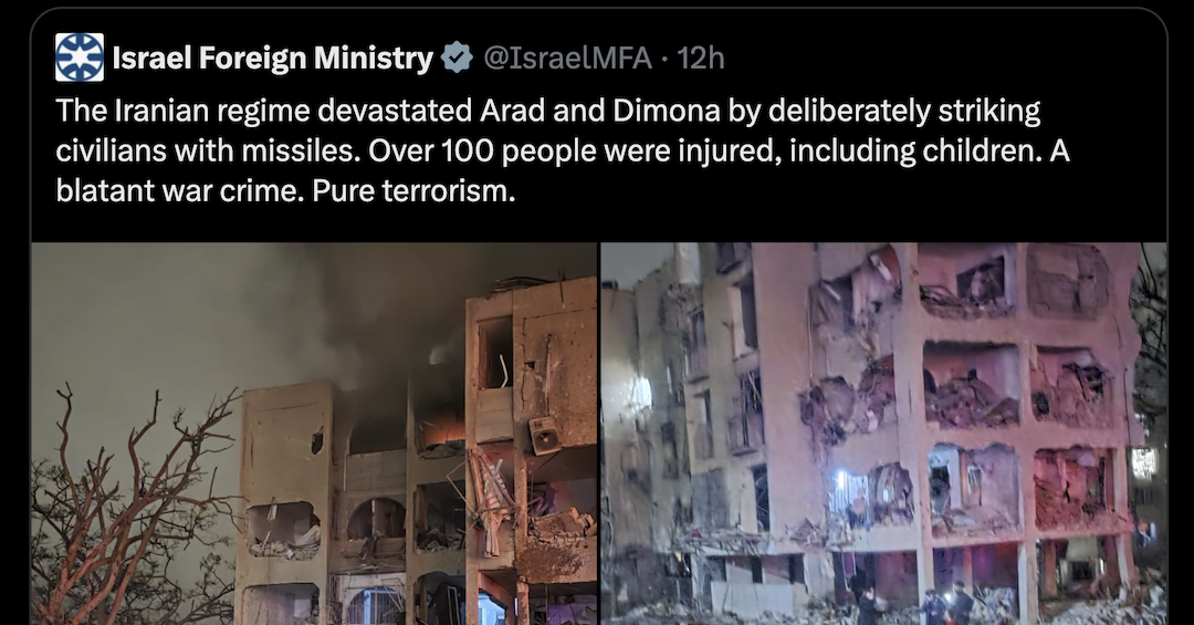 It’s Unethical To Have Sympathy For Israelis, And Other Notes