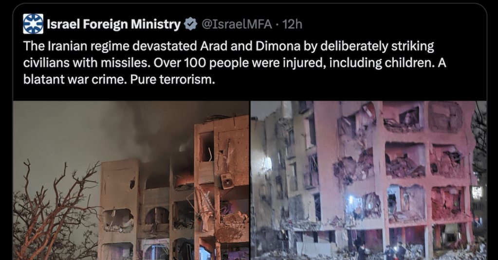 It’s Unethical To Have Sympathy For Israelis, And Other Notes