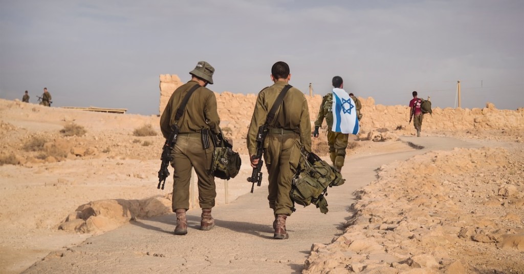 Israel Could Solve Its PR Problem By Simply Ceasing To Be&nbsp;Evil