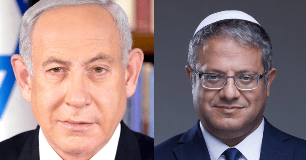 Israeli Officials Promote Antisemitic Conspiracy Theories About&nbsp;Israel